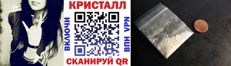 где можно купить   Раменское  АМФЕТАМИН Premium 