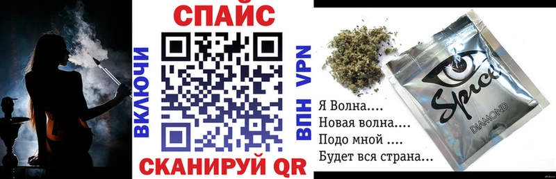 БУТИРАТ оксибутират нарко площадка официальный сайт Раменское купить наркотик
