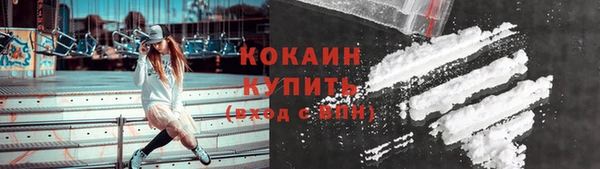 СК Бугульма