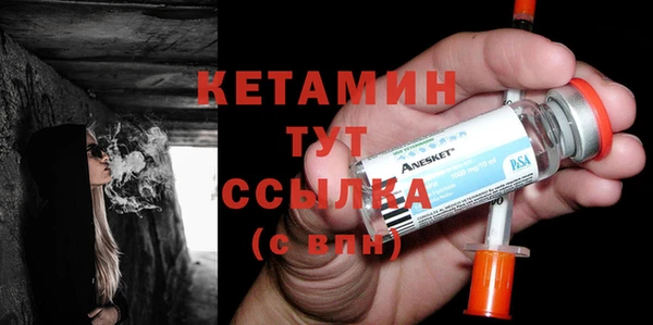 гидропоника Бронницы