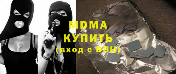 СК Бугульма