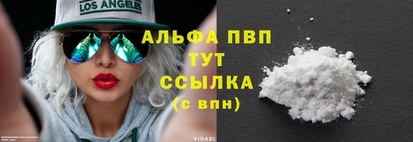 гидропоника Бронницы