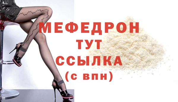 гидропоника Бронницы