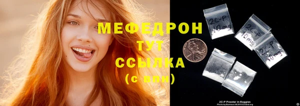 гидропоника Бронницы