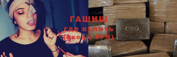 гидропоника Бронницы