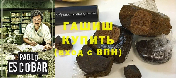 гидропоника Бронницы