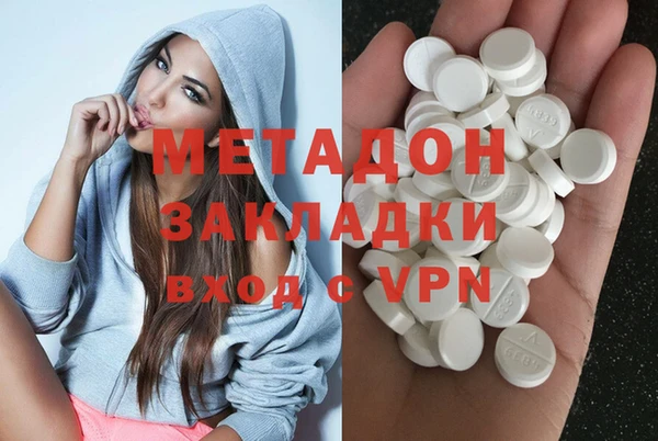 СК Бугульма