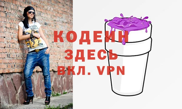 СК Бугульма