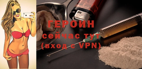 гидропоника Бронницы