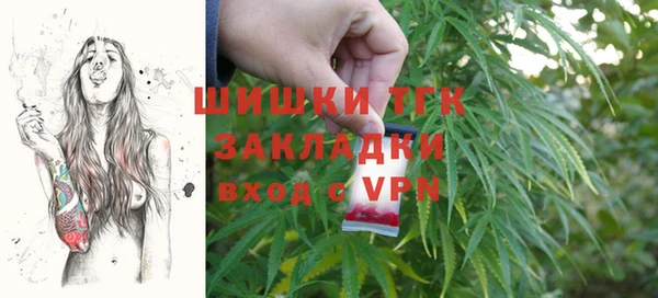 гидропоника Бронницы