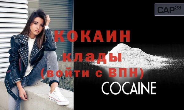 гидропоника Бронницы