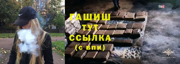 СК Бугульма