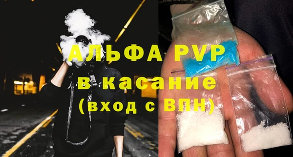 СК Бугульма