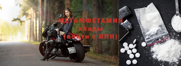 СК Бугульма