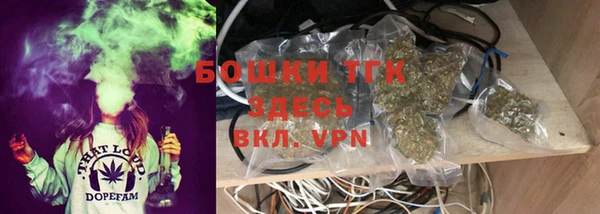 СК Бугульма
